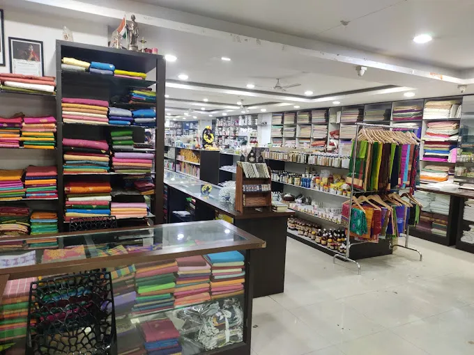 Sree Vinaayaka Store